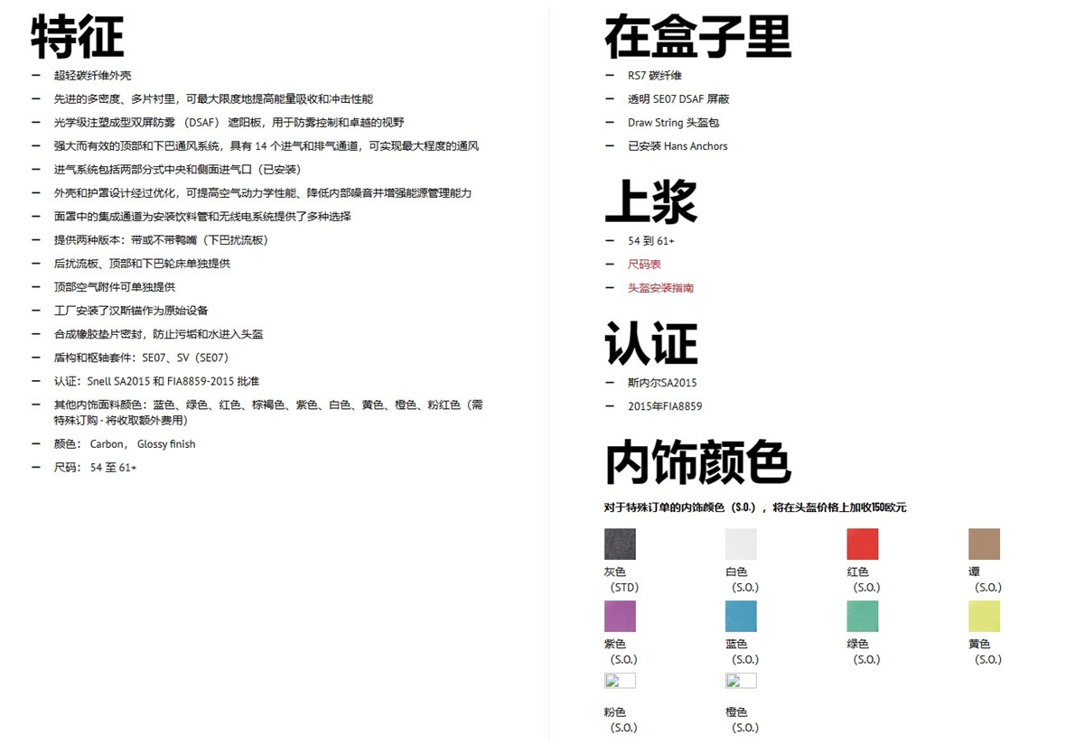 0101_副本.jpg